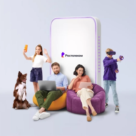 Технологии выгоды Ростелеком в&nbsp;посёлок городского типа Икша (Московская область)