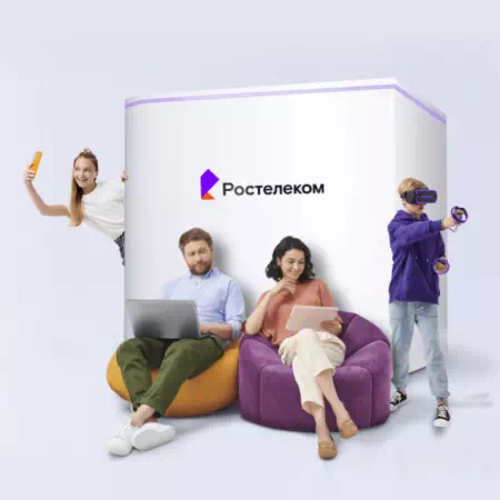 Технологии доступа Ростелеком в&nbsp;посёлок городского типа Икша (Московская область)